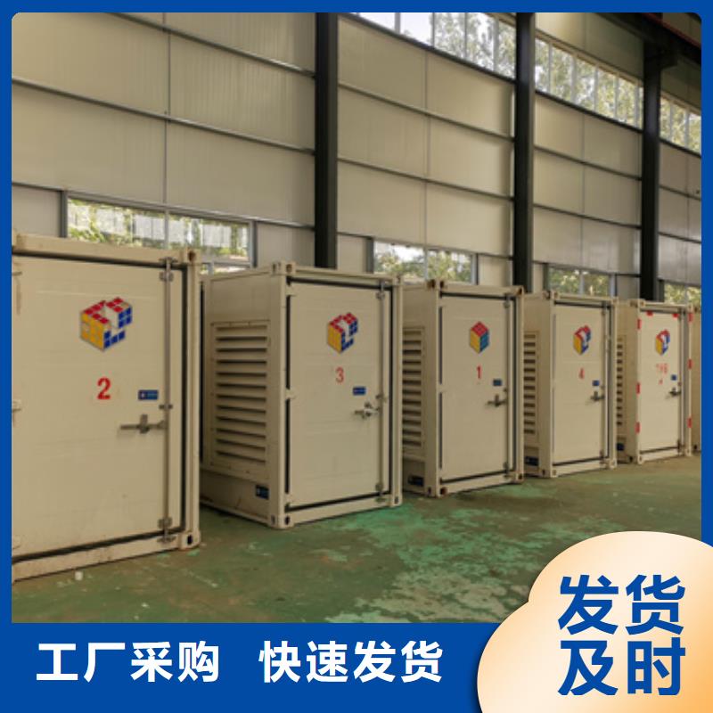 200KW发电机出租省油耐用