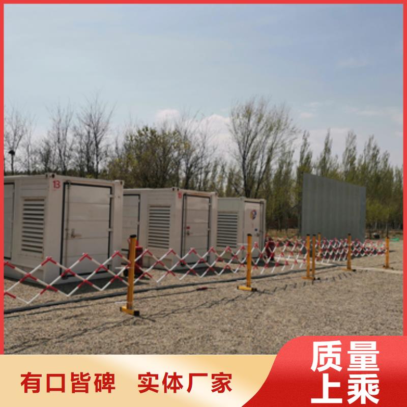 200KW发电机出租省油耐用