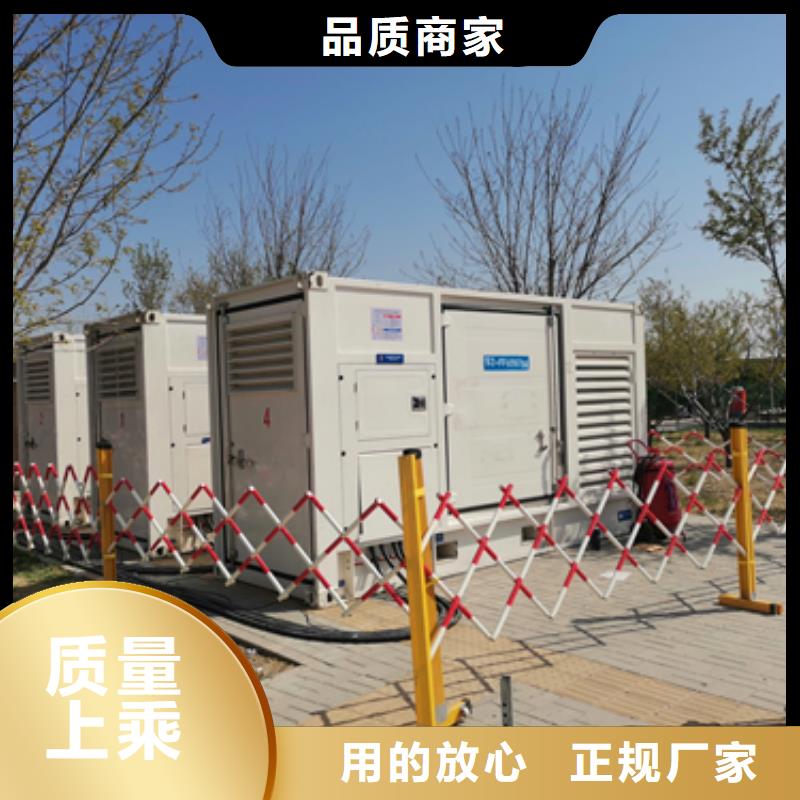 120KW发电机出租现货直供