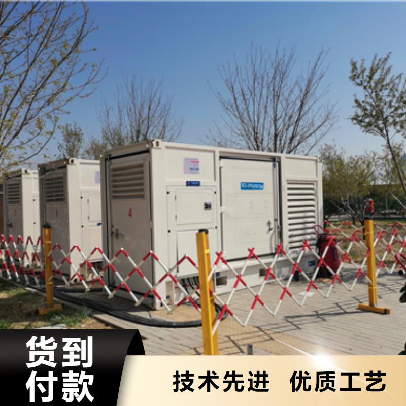 租赁200KW发电机应急发电车租赁含电缆可并机