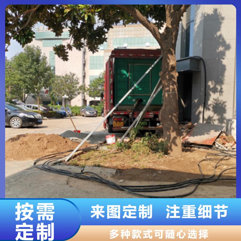 800KW发电机租赁24小时随叫随到