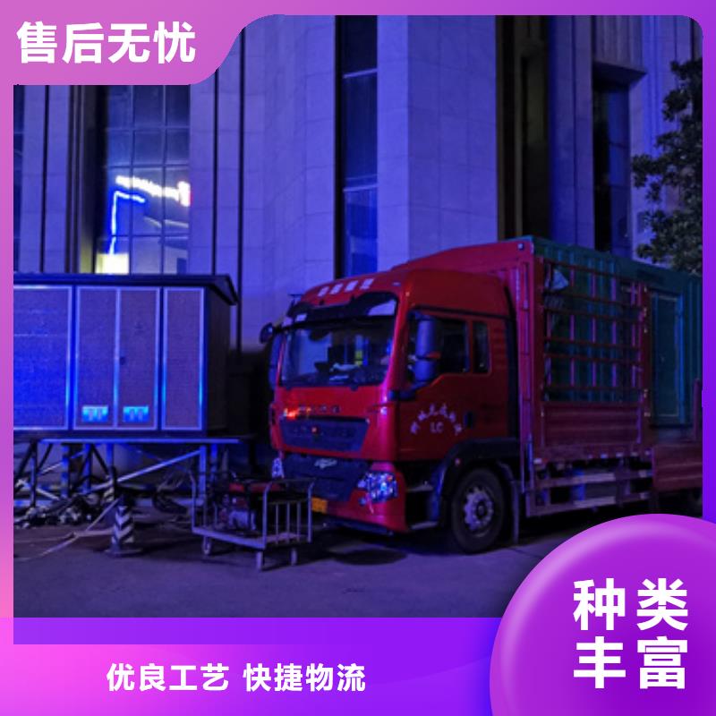 乐东县发电机回收推荐厂家
