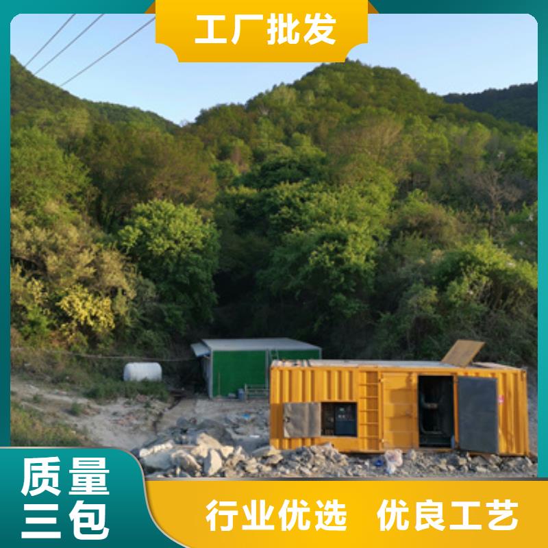 500KW发电机出租现货供应24小时服务各种电力设备租赁