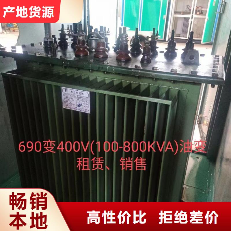 800KW发电机租赁发货及时