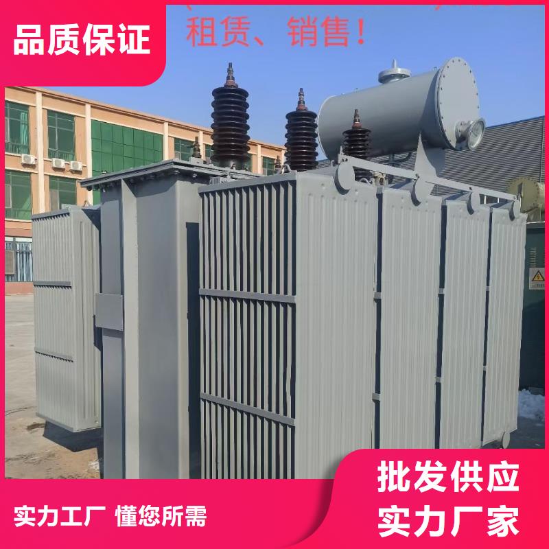 850KW发电机租赁大型可并机发电机租赁24小时随时响应