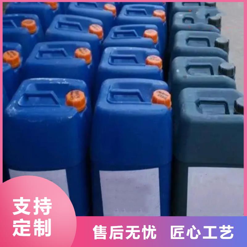 氯化苄生产厂家-找博冠化工原料有限公司