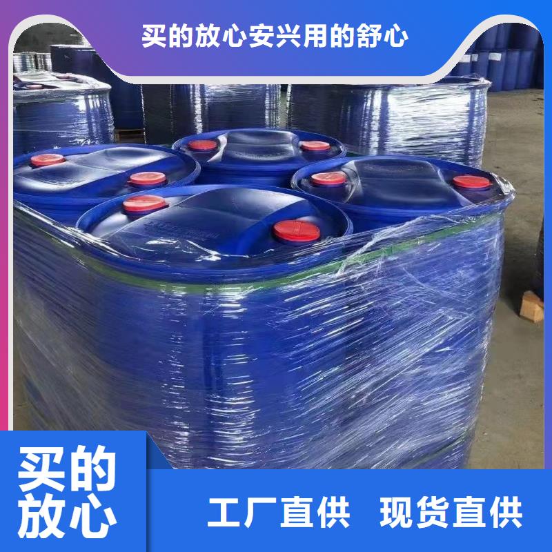 氯化苄量大优惠