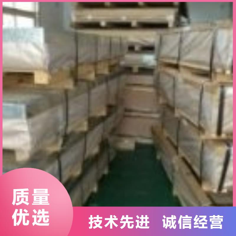 铝板每平米价格