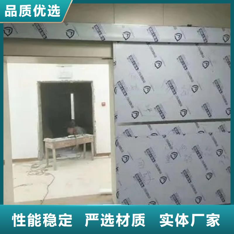 供应批发医院施工铅房
-现货供应