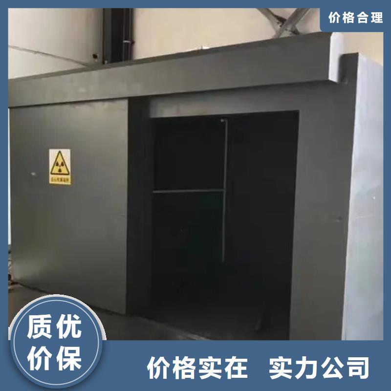 质优价廉的医用铅房公司