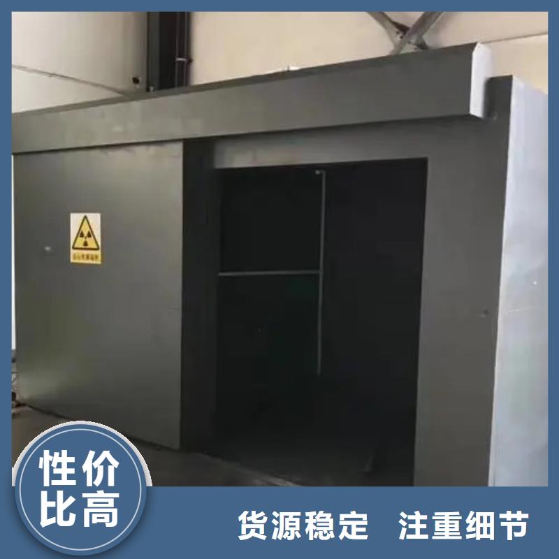 军区医院施工铅房批发优惠多