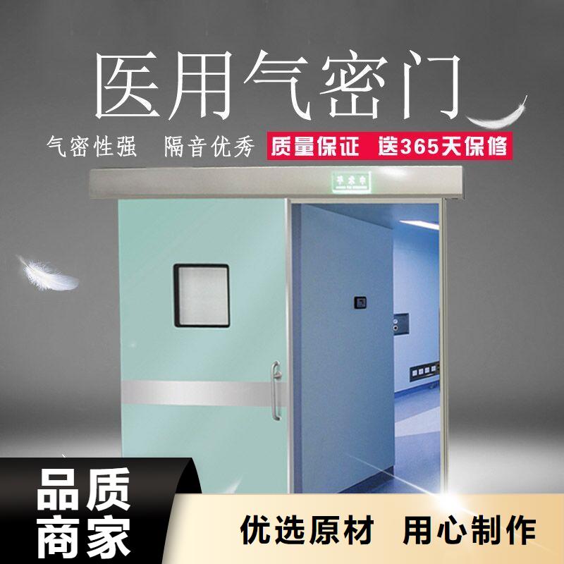 核医学防护铅门制造商