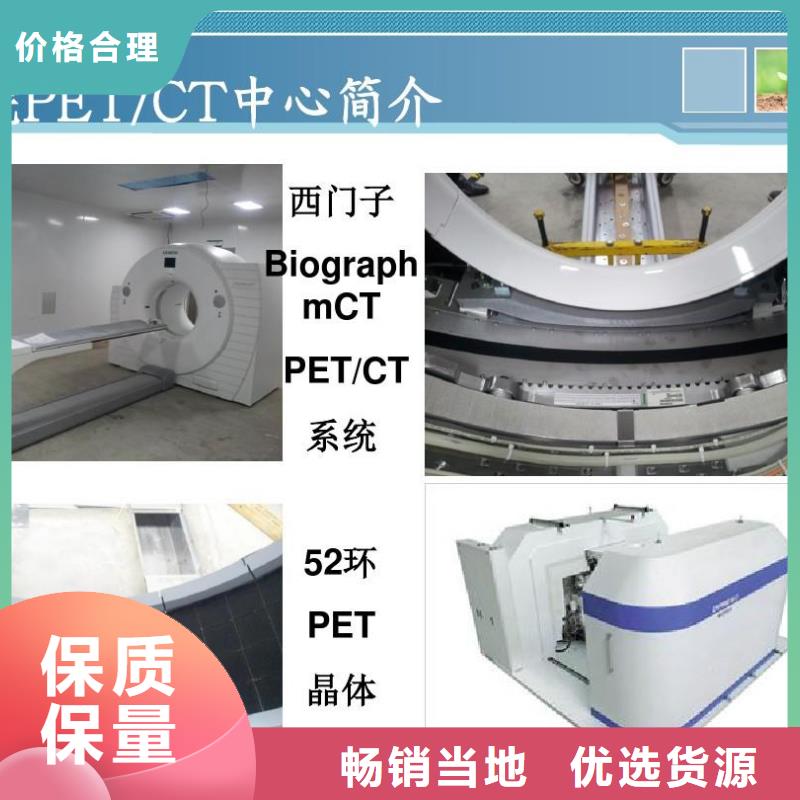 
电动感应铅门生产厂家欢迎订购