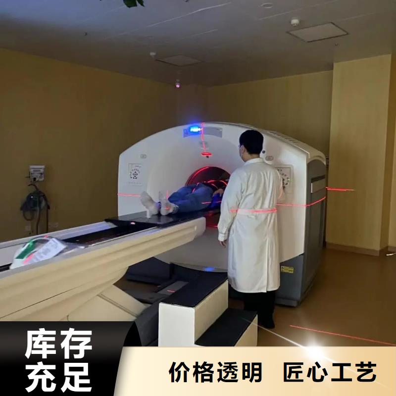 ct室防辐射铅门_省心省钱