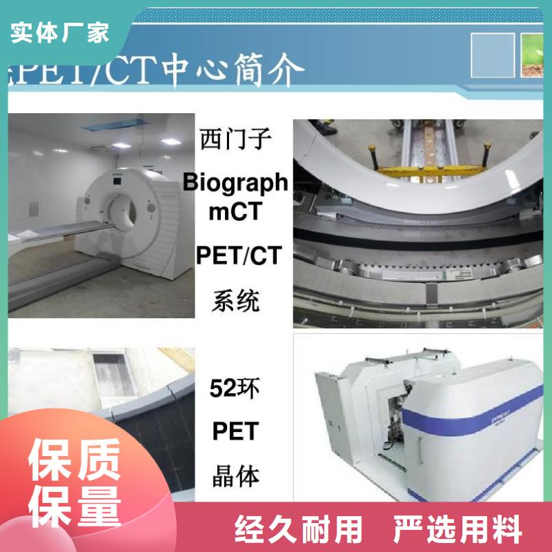 规格齐全的铅门厂家
经销商