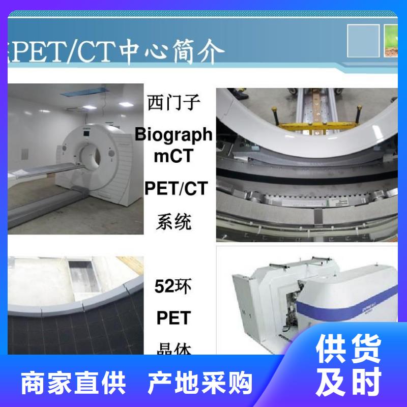 优选：
医用铅门厂家基地