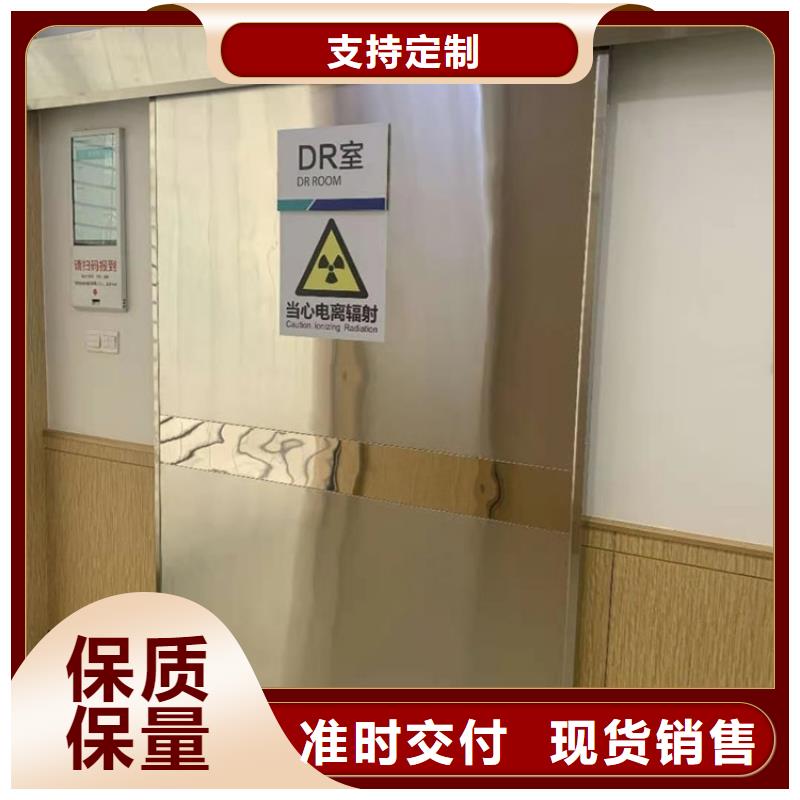 高品质医用铅门_医用铅门厂商