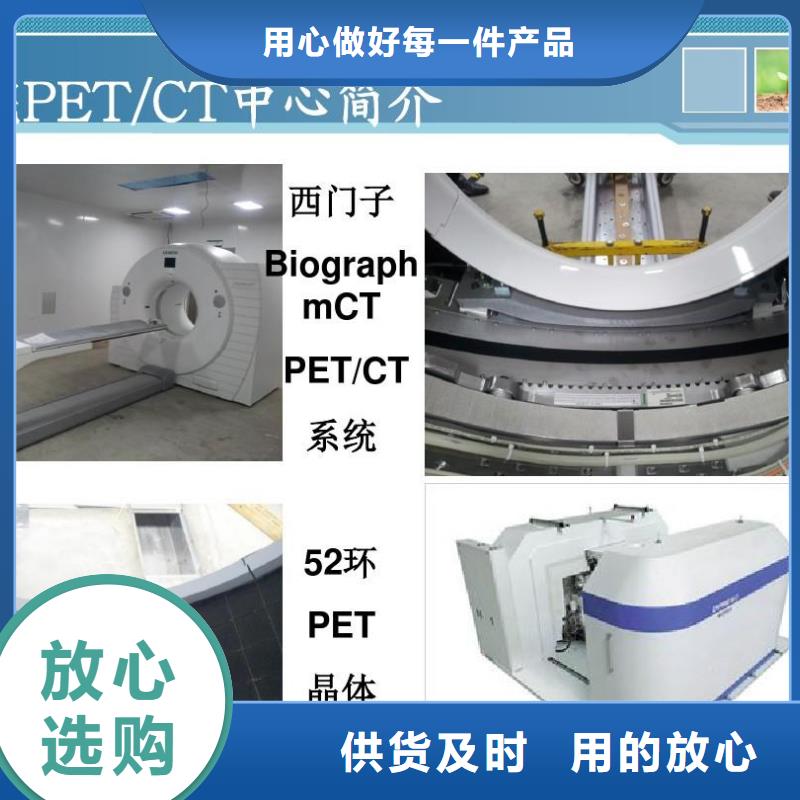 定制铅门的公司