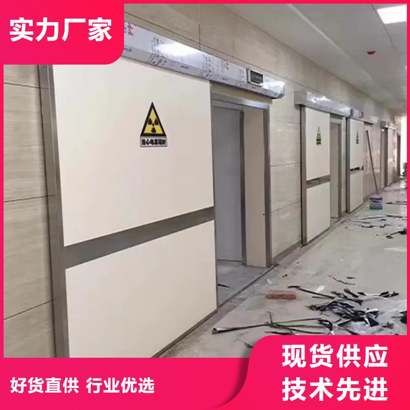 供应医疗医用铅门-实体厂家可定制