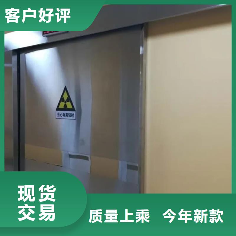 牙科CT铅门生产厂家-型号齐全