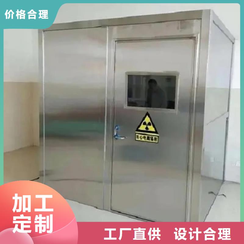 铅门价格实惠