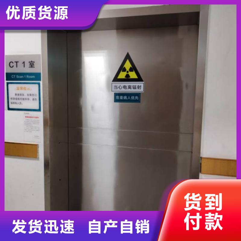 牙科CT铅门生产厂家-型号齐全