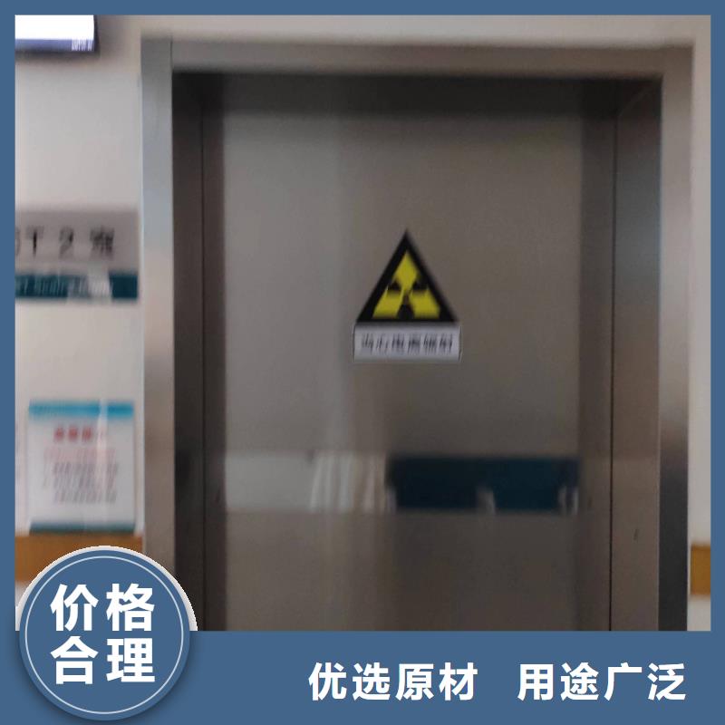 医用ct室铅门
设计