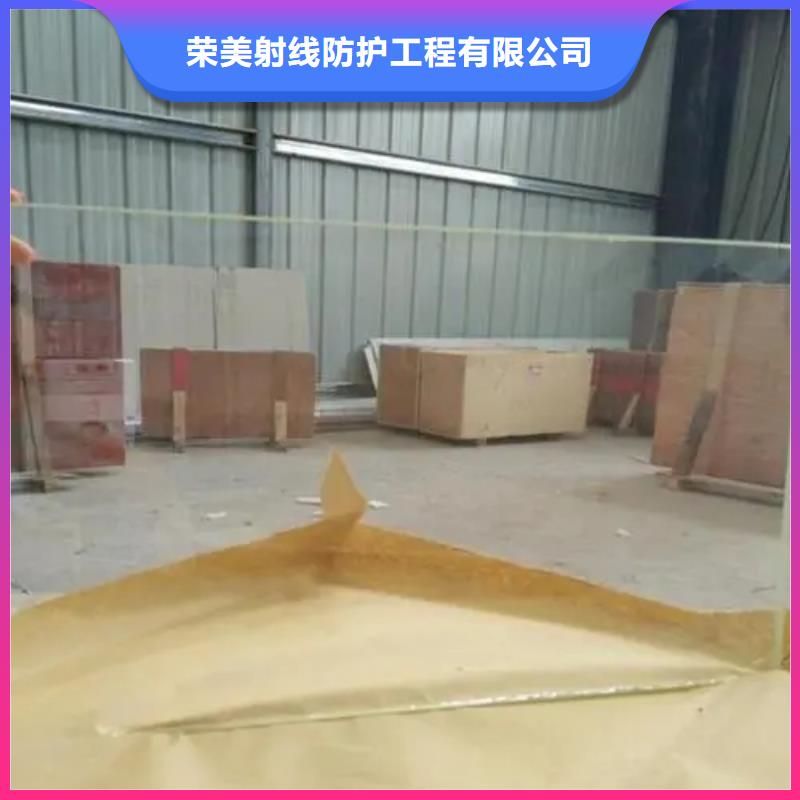 300*400铅玻璃、300*400铅玻璃生产厂家_大量现货