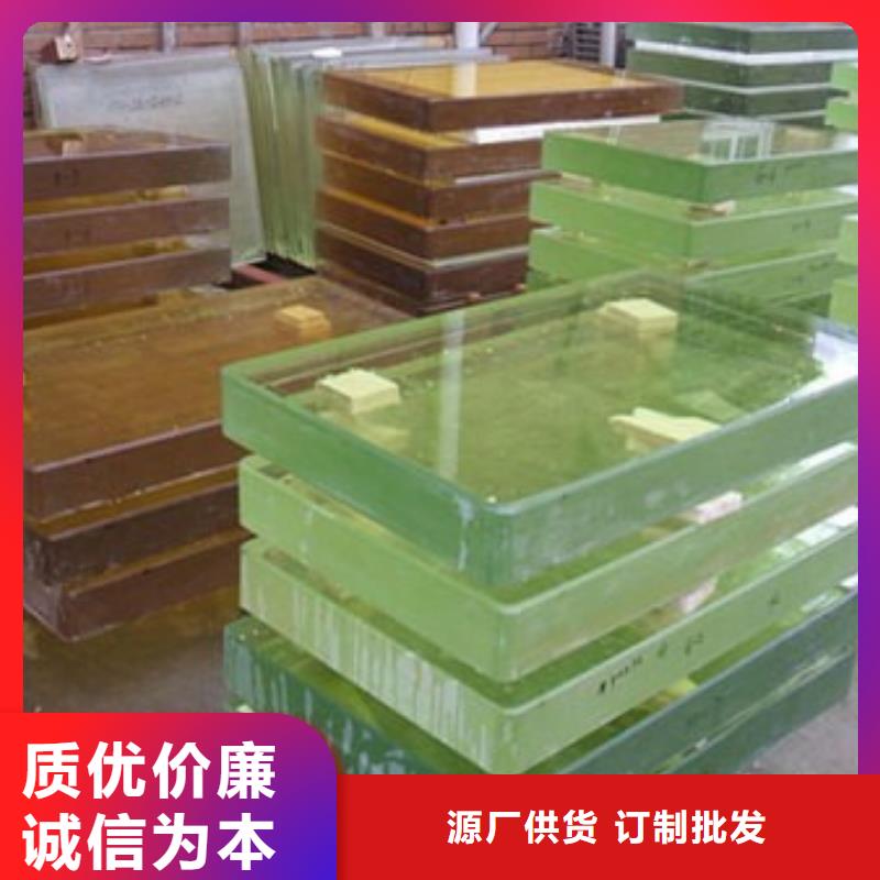 选购
300*400铅玻璃
-实体厂家可定制