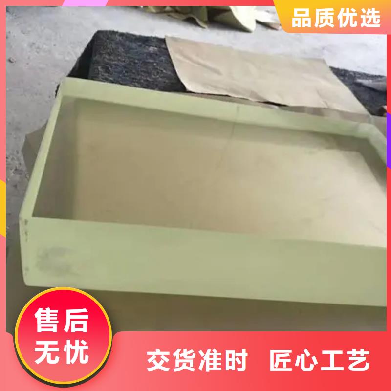 
医用防护铅玻璃
性能可靠