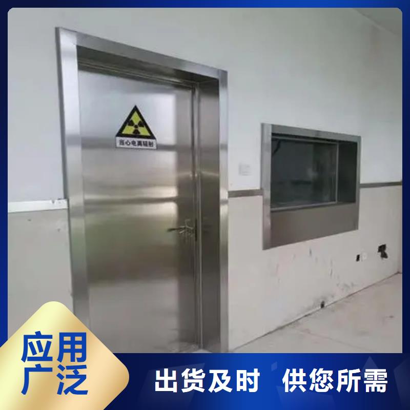 核医学防护工程设计