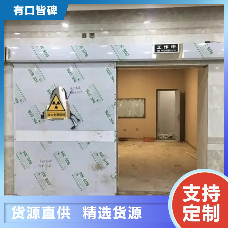 支持定制的核医学防护工程供货商