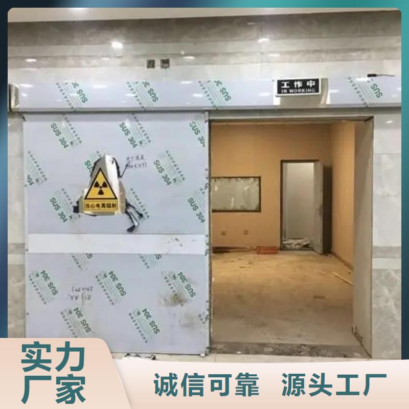 

射线屏蔽防护工程厂家-只为制造精品