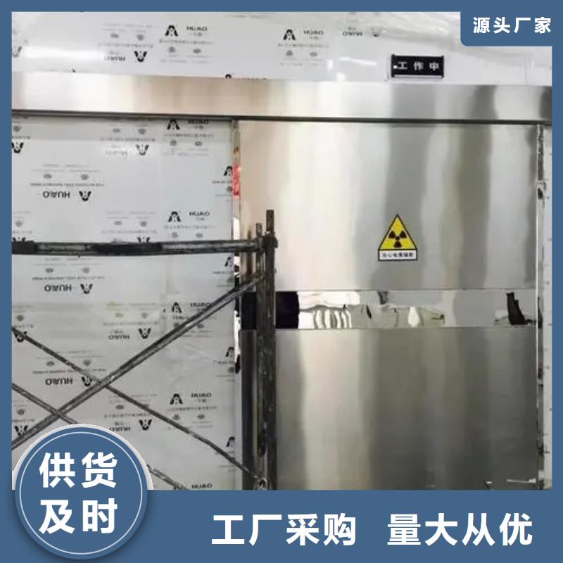 
核医学用防护工程用专业让客户省心