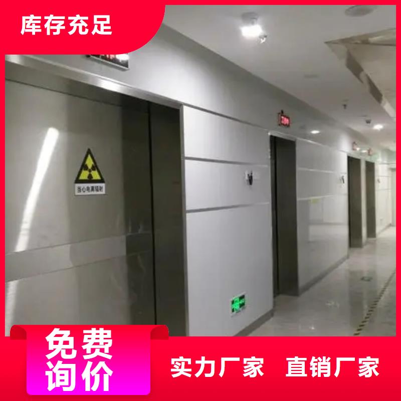 支持定制的口腔CBCT室防护安装工程生产厂家