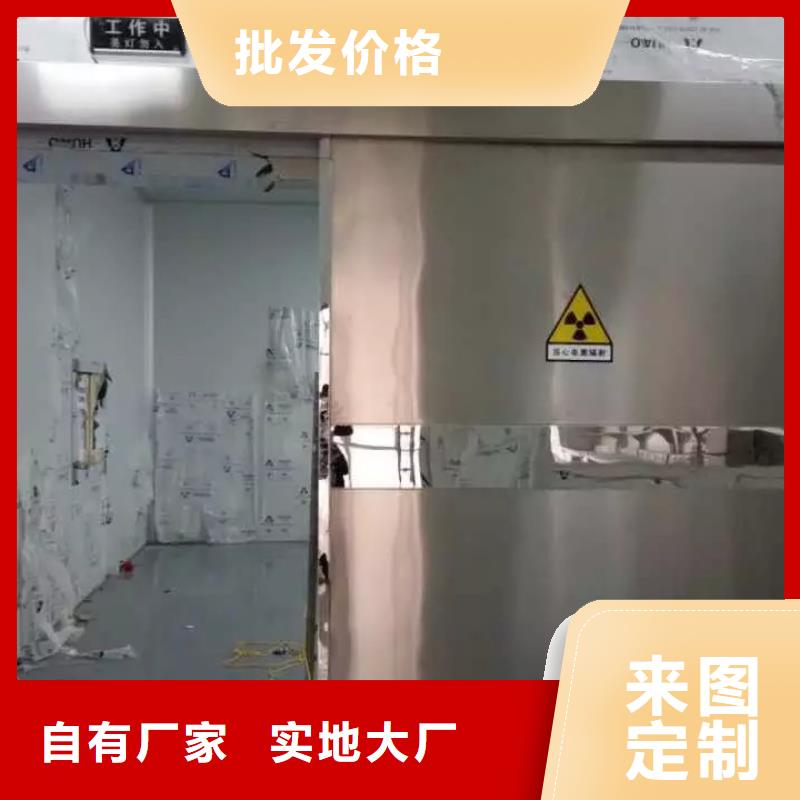 
核医学施工
射线防护工程
行情