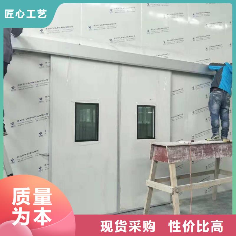 
碘131病房回旋加速器等机房整包工程施工安装