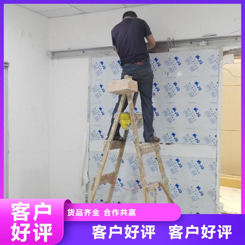 口腔CBCT室防护安装工程厂家现货定做