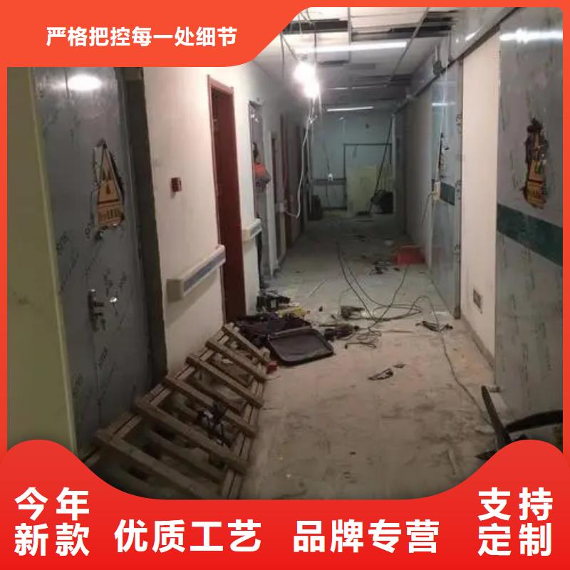 

大C手术室防辐射工程厂家现货销售