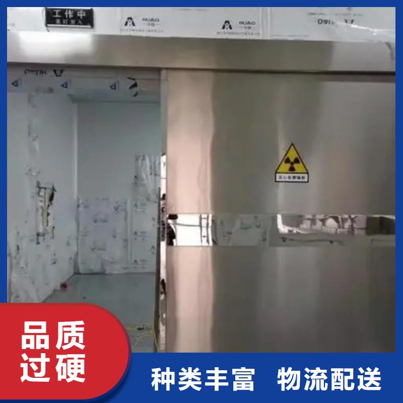 
射线防护

墙体防护工程-
射线防护

墙体防护工程批发