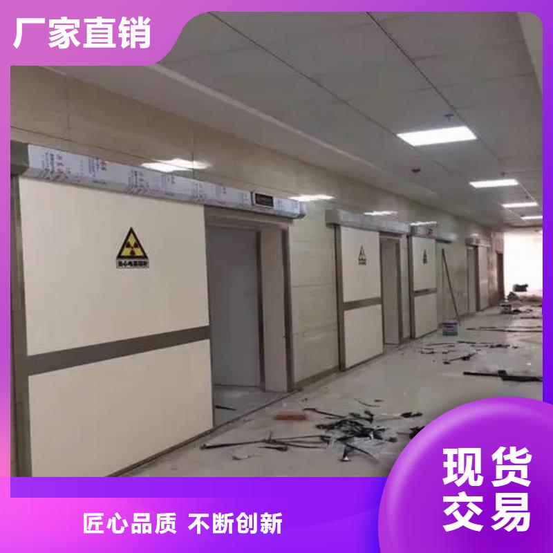 

中C手术室防辐射工程

品质保证