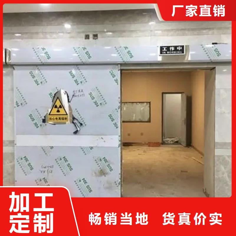 核医学防护工程-物优价廉