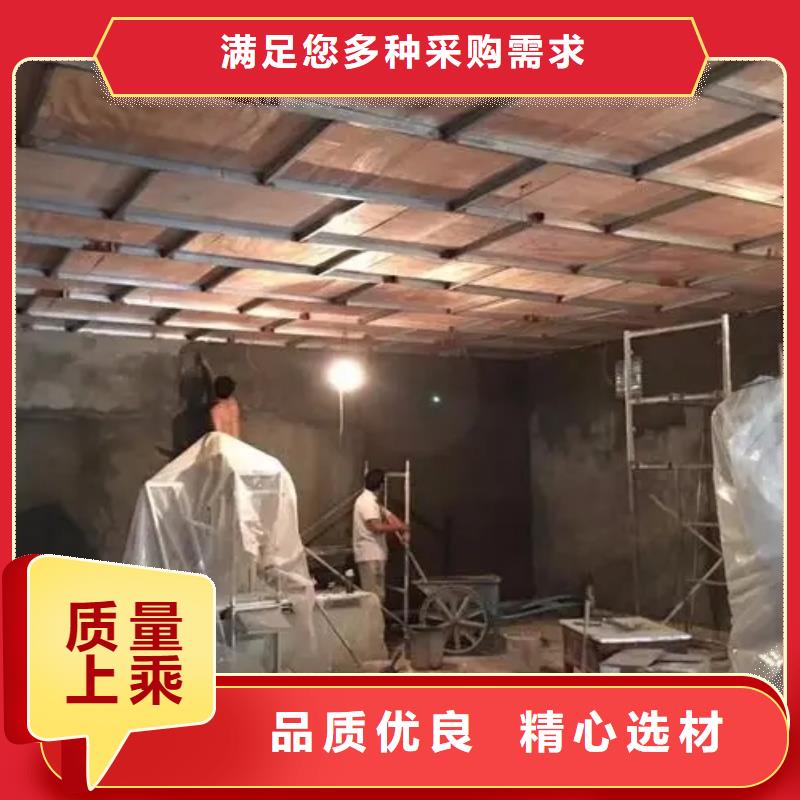 
射线防护

墙体防护工程提供定制