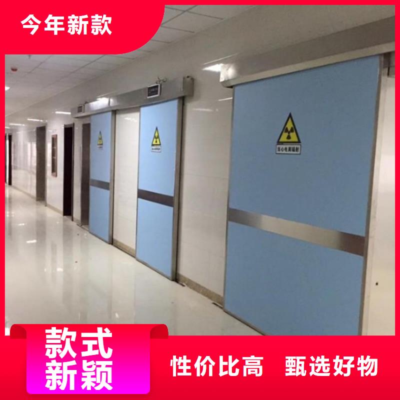 核医学防护工程现货供应