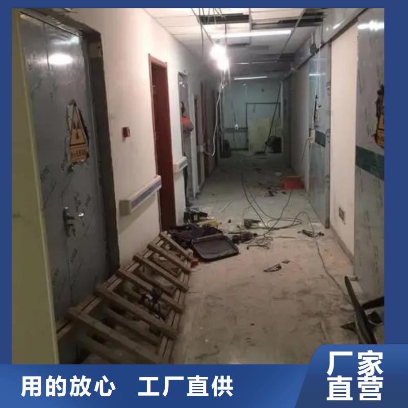 
核磁屏蔽防护工程全国配送