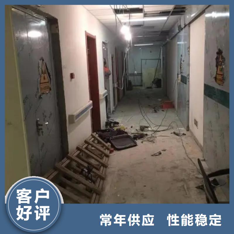 核
医学施工
射线防护

款式多样