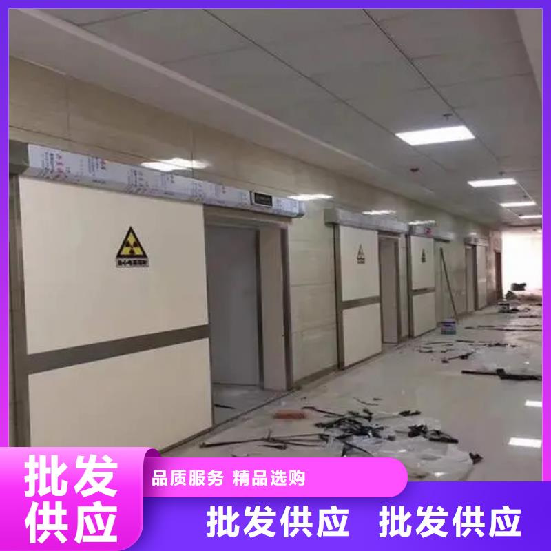 

射线屏蔽防护工程专业厂家直销