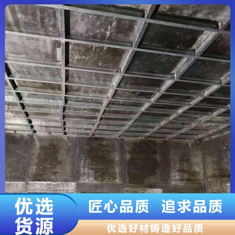 供应批发
医院CT室防护工程-放心