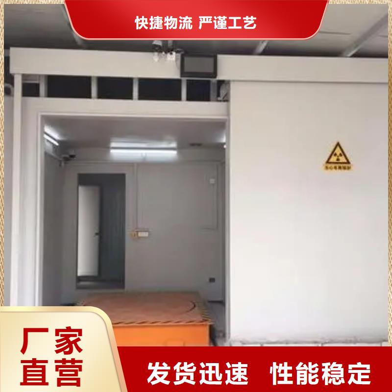 
核医学施工
射线防护工程
行情