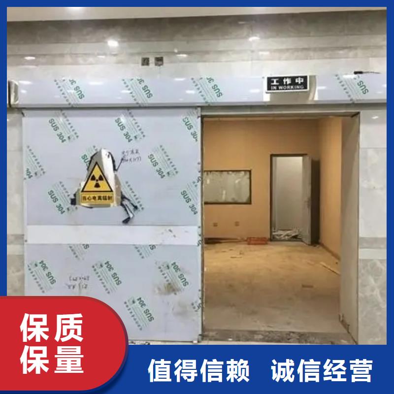 推荐：

核医学用防护工程厂家